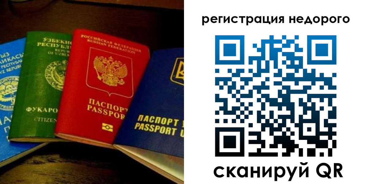 форма 3 в Нижнем Новгороде